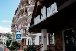 Отель 28