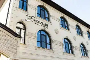 Мини-отель «Санторини», Кисловодск