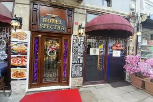 Hotel «Spectra Sultanahmet», Стамбул
