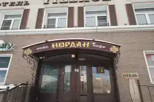Hotel «Village», Улан-Удэ