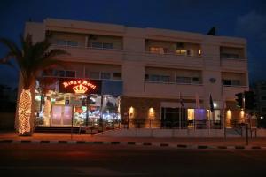 King's Hotel, Пафос