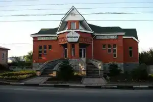 Гостиница «Никольская», Павлово