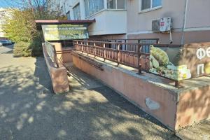 У Людочки, Краснодар