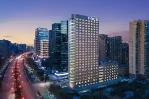 voco Xi'an Etdz by IHG, Сиань
