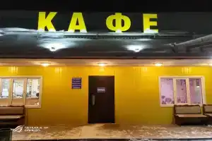 Мотель «Воробьёво» в Братском районе