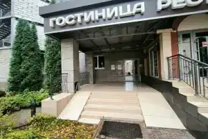 Гостиница «Досааф»