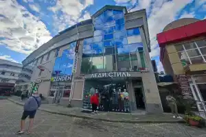 Апарт-отель «Каян», Адлер