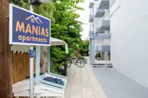 Manias Apartments, Кос