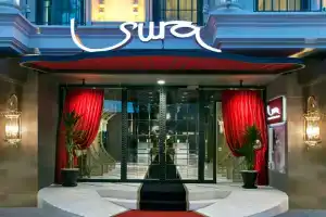 Sura Hagia Sophia Hotel, Стамбул