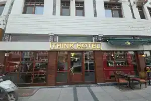 Think Hotel, Конья