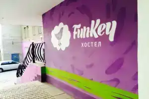 Хостел «FunKey Hostel», Новосибирск