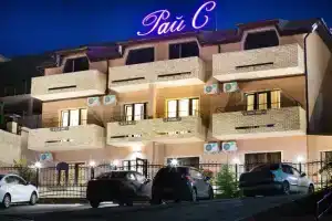 Гостевой дом «Райс»