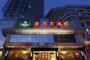 Golden Ocean Hotel, Тяньцзинь