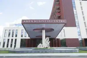 Aden Hotel & Business Centre в Минской области