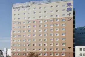 Toyoko Inn Nagano Eki Zenkoji-Guchi, Нагано
