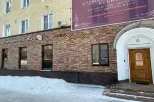 Чайковский, Ревда