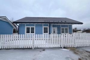 Гостевой дом «Чайкина дача»