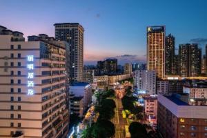 Home Inn Nanning Beihu Road, Наньнин