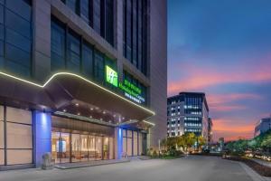 Holiday Inn Express Shanghai Hongqiao Linkong, Шанхай
