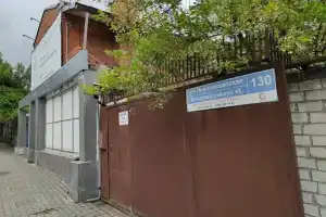 Частный уютный домик На Новороссийской, Геленджик