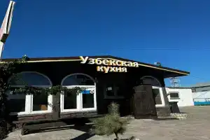 Гостиница «Халяль» в Красном Октябре