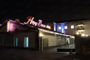Гостиничный комплекс «Норд-Вест», Хабаровск