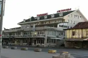 Hotel Bojatours, Подгорица