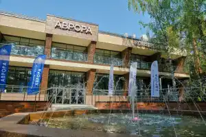 Гостиница «SPA - курорт Аврора - Клуб»