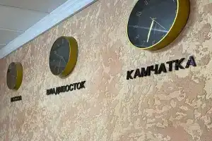 Петропавловск Камчатский Хостел, Петропавловск-Камчатский