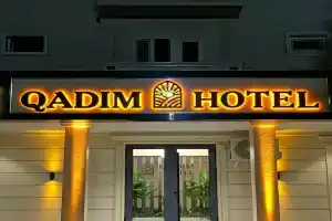 Гостиница «Qadim», Самарканд