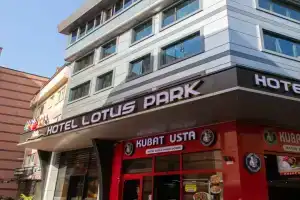 Отель «Lotus Park»