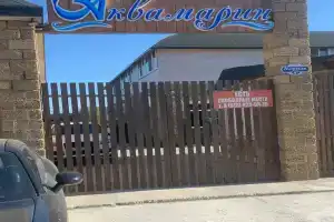 База отдыха «Аквамарин», Веселовка