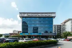 Paco Business Hotel Kexuecheng Branch, Гуанчжоу