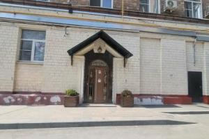 Мини-гостиница «Дюжина», Москва
