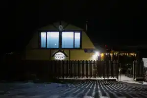 Лодж, Сыктывкар
