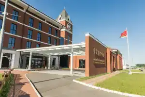 Отель «China Merchants Hotel Airport Minsk» в Минской области