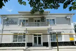 Минерал