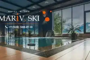 Отель «Mariv Ski», Архыз