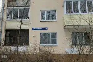 Гостевой дом Золотой сурикат, Йошкар-Ола