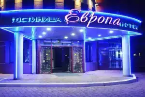 Отель «Европа», Жуковский