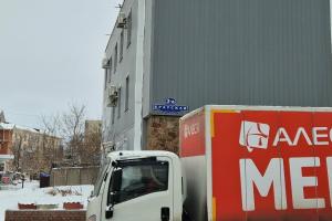 Апартаменты на Братской, Омск