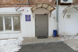 Хостел «ДВ», Владивосток