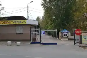 Автокемпинг в Учкуевке