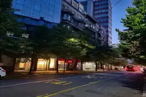 City Nest, Белград