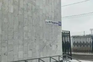 Дом отдыха, Чебоксары