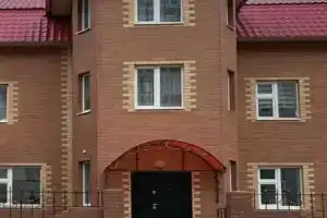Хостелы
