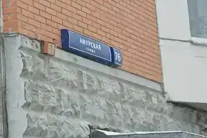 Гостиница «Романтическое Ложе», Москва