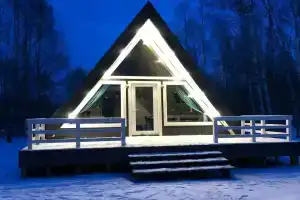 Гостевой дом «Каникулы»