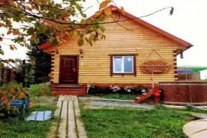 Теремок, Мыски