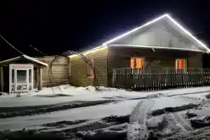 База отдыха «Славная», Киров